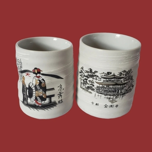 -Tea cups Japanese set of 2 white/black - Picture 1 of 8